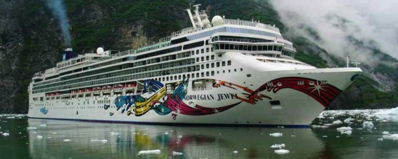 Alaska Cruisetour September 6, 2024 - 11 Days